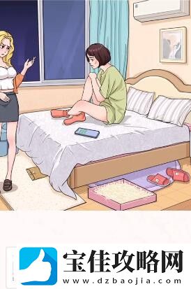 无敌脑洞王者劝说恋爱脑图文过关技巧解析