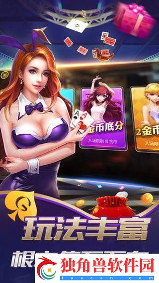 城市新锐-九幺同城官网的异军突起