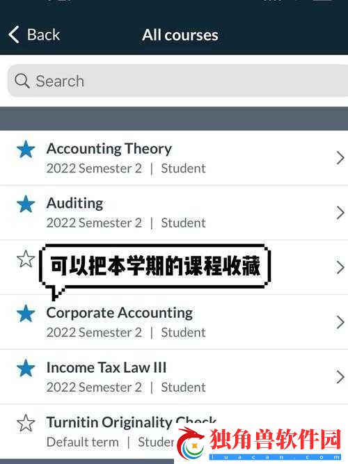 斩魂商城购买与使用方法全解析