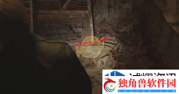 打造个性化角色