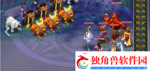 梦幻西游彩虹争霸赛活动奖励是什么