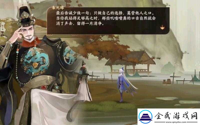 忘川风华录洞天探秘剧情任务攻略大全：副本挑战剧情流程全解析