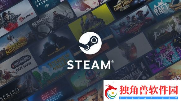 Steam强化季票规范