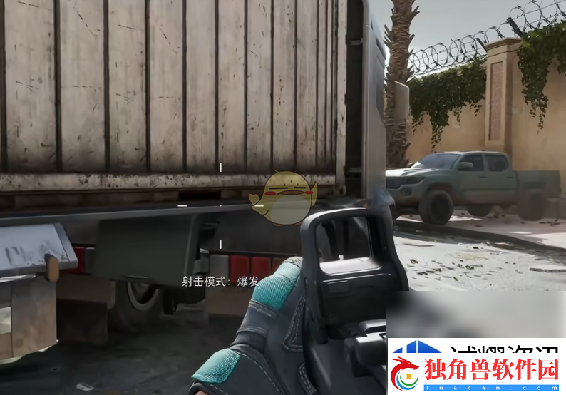 三角洲行动手柄使用方法介绍