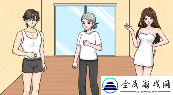 文字来找茬婆婆进城通关攻略