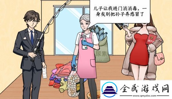 文字来找茬婆婆进城通关攻略