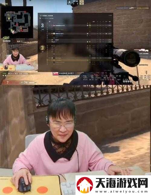 暴躁老阿姨-csgo-图片展示：精彩瞬间