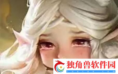 西施翻车