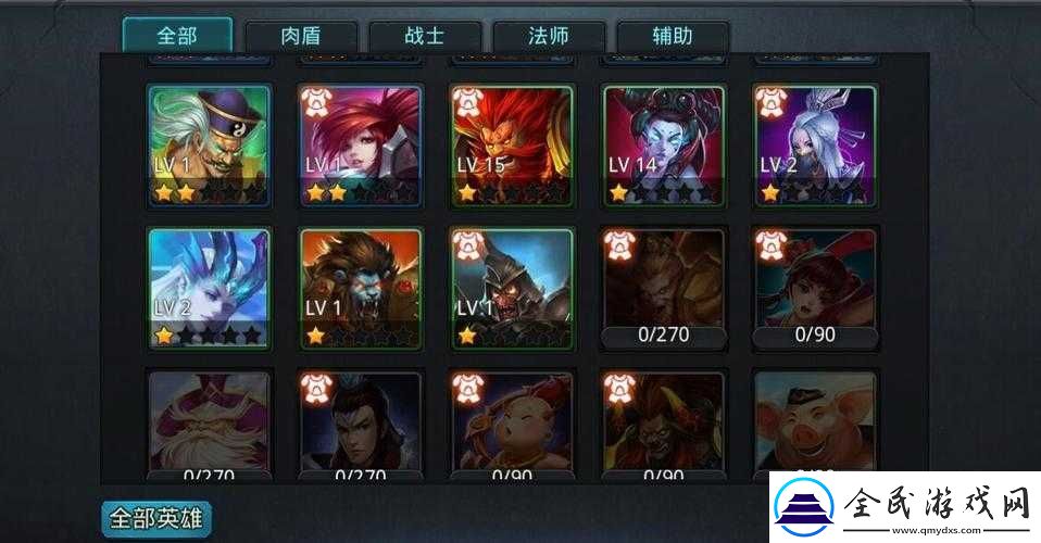 乱斗西游魔族妖族肉盾优劣及阵容搭配详解