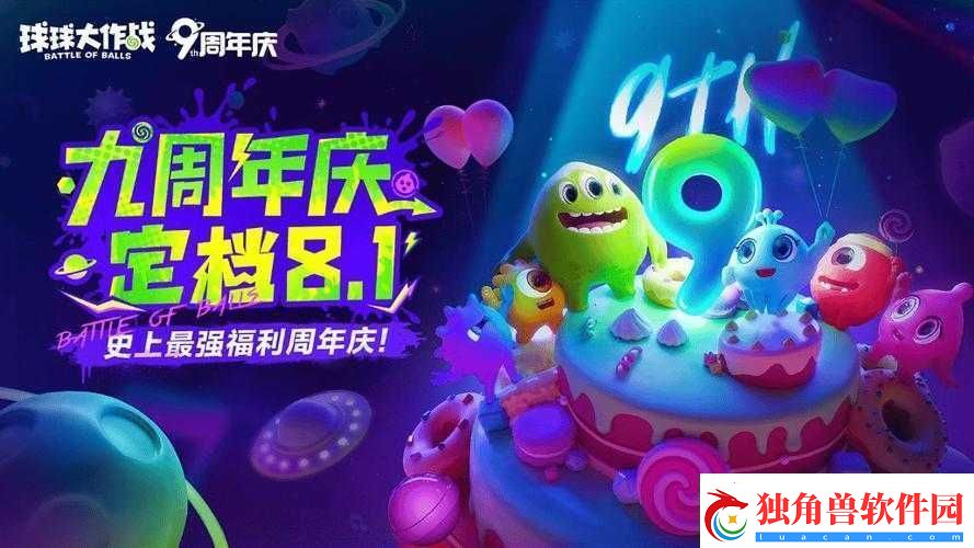 超越经典