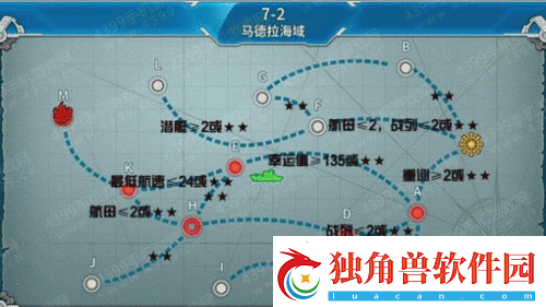战舰少女-R7-2-攻略：炮击支援开启与-7-2-压制任务全解