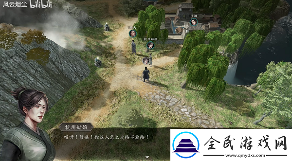 古龙风云录美人难消受支线任务怎么做：攻略教你运用