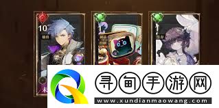 无尽梦回未来之梦技能如何掌握-探索无尽梦回未来之梦技能全解析