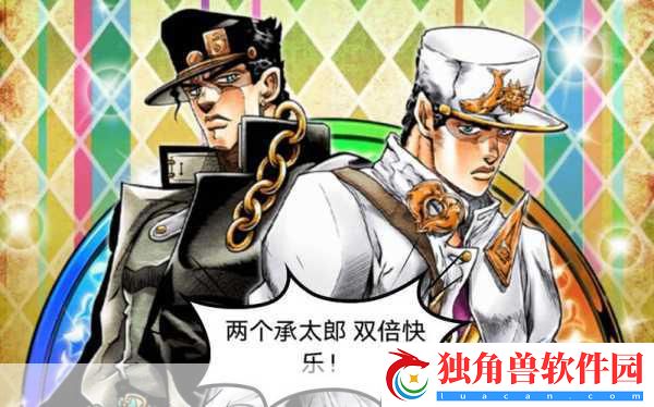 JOJO的奇妙冒险之星尘射手中文版震撼来袭-热血战斗一触即发！