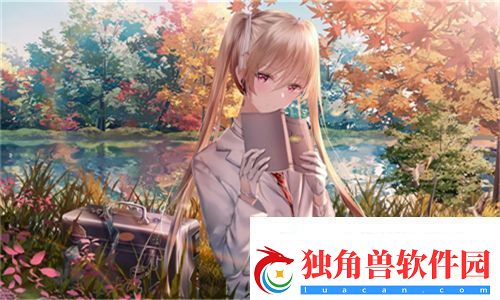 云裳羽衣夏趣游园会活动攻略