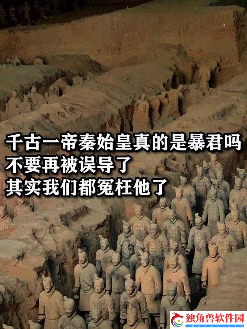 jx秦始皇的护主技能是神秘的御气护主揭秘秦始皇神秘御气护主之威力