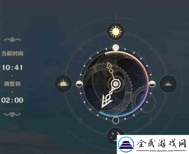 时与风任务游戏攻略