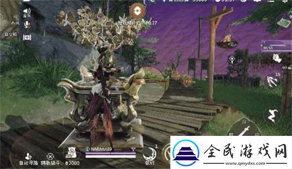 永劫无间手游夺宝激斗怎么玩