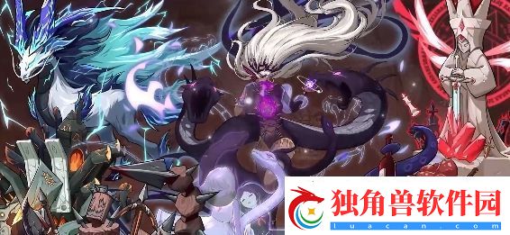 提灯与地下城重制版礼包码密令有哪些：完美升级全方案