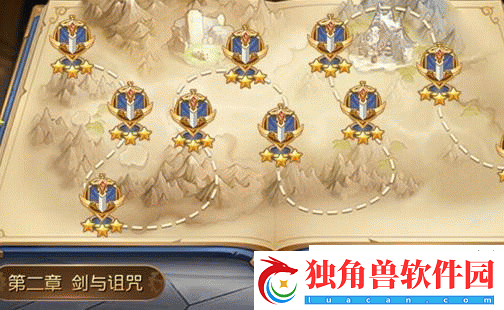 全职高手手游副本战斗心得