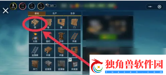 【高效刷怪】木筏求生怎么做木筏
