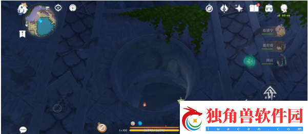 原神古老燧石钥匙使用方法是什么原神古老燧石钥匙使用方法分享