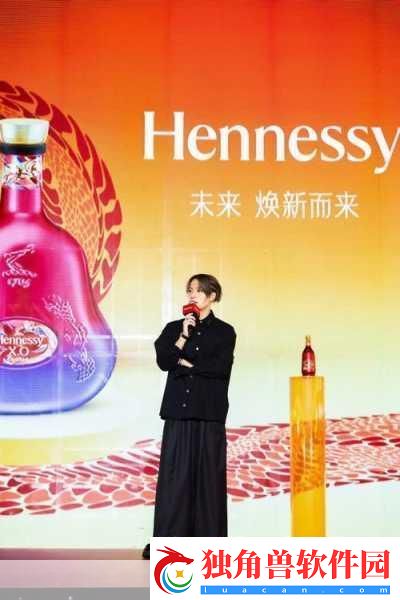 hennessy女rapper