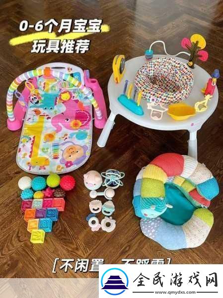 除了x玩具还可以用什么替代1.“探索创意玩具