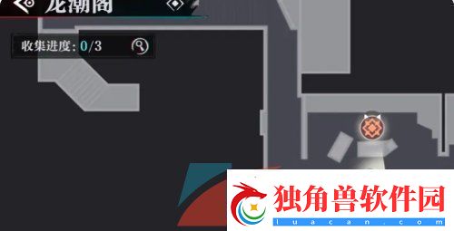 归龙潮怎么查看当前所在位置