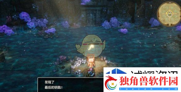 战前准备充分