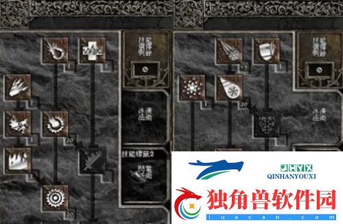 暗黑破坏神2装备怎么打孔装备打孔方法
