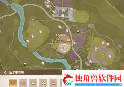 无限暖暖晚安讯号是什么