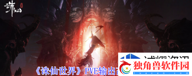夺宝的正确方法