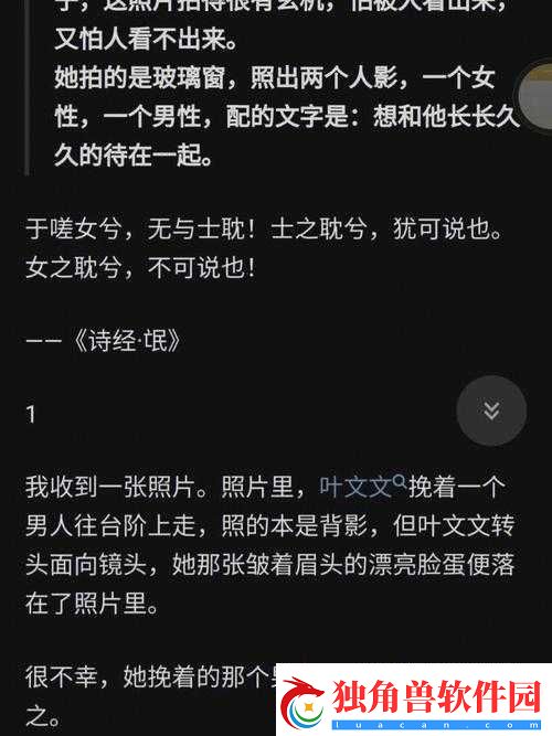 女生和男生一起相嗟嗟嗟免费