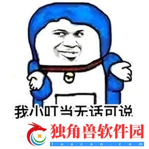 世界启元定档7月16日-化身老中医专治SLG顽疾
