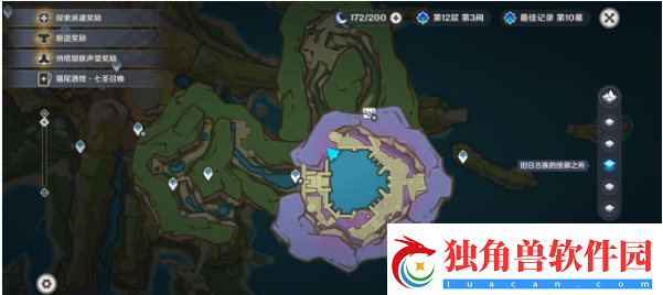 原神古老燧石钥匙使用方法是什么原神古老燧石钥匙使用方法分享