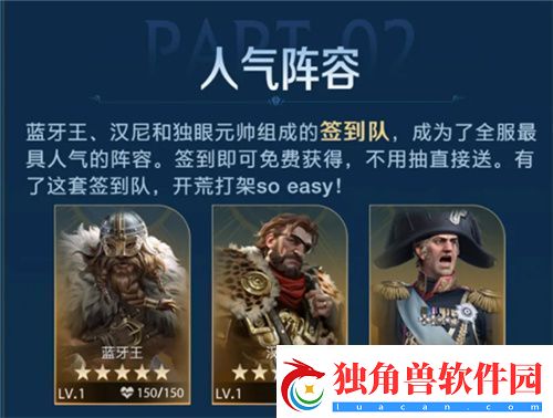 世界启元定档7月16日