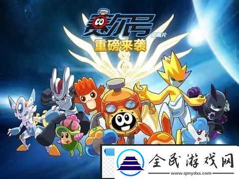 赛尔号米瑞斯打谱尼好打吗