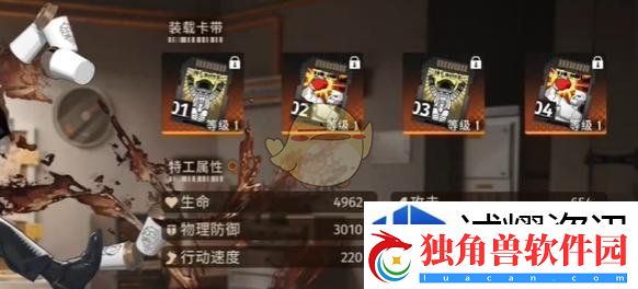 新月同行家泉卡带搭配攻略