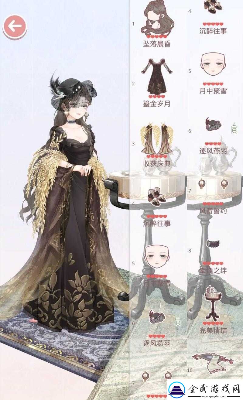 奇迹暖暖梦恋奇迹-4-期攻略：爱情圣地赫拉维搭配汇总