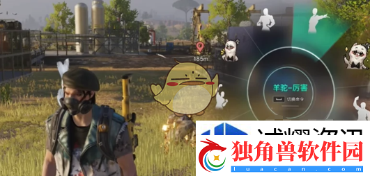 任务全达成