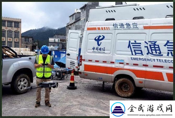 天翼飞翔笑谈江湖