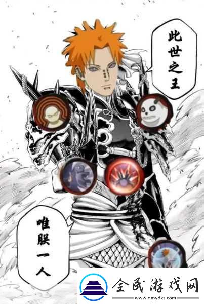 惊蛰时节手游中的精彩探索