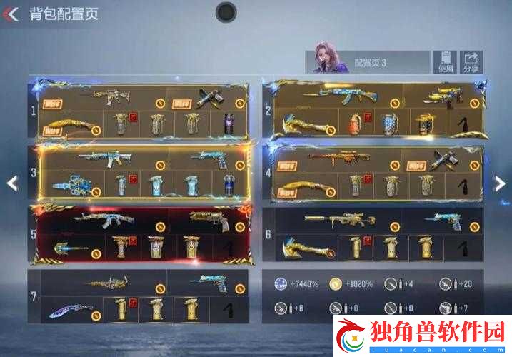 CF手游万化坊豪华奖励览：极品道具定制武器皮肤等你来赢