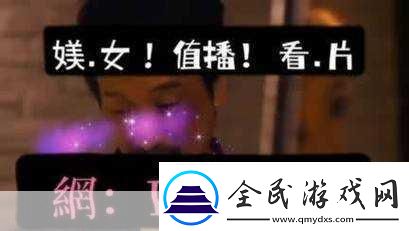 麻花传媒沈芯语老师视频-1.-沈芯语老师揭秘麻花传媒的创意秘诀
