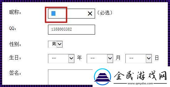 HTML中的特殊字符空格：一场码农的独角戏