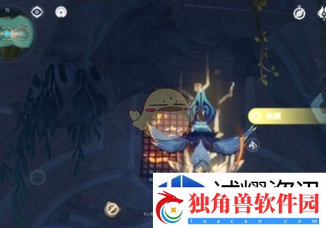 极限挑战王