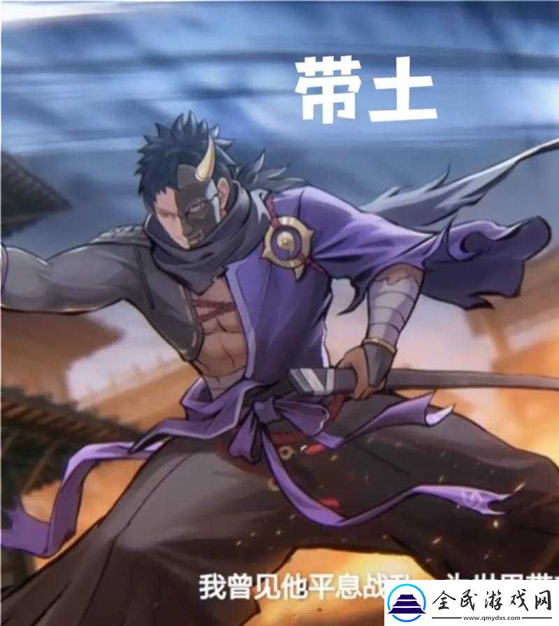 火影忍者手游漂泊武士技能全面解析