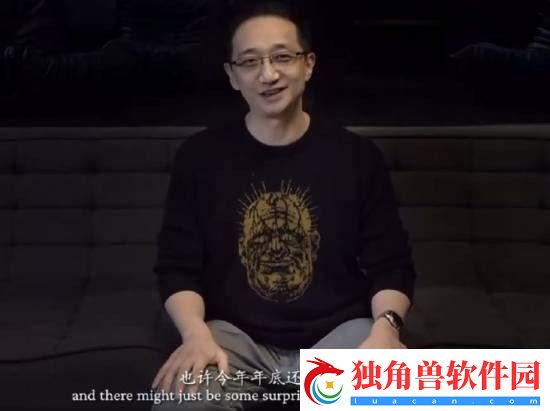 黑神话悟空DLC连文件夹都没建-冯骥当时录完就后悔了