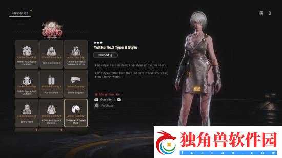 剑星x尼尔联动更新PS5